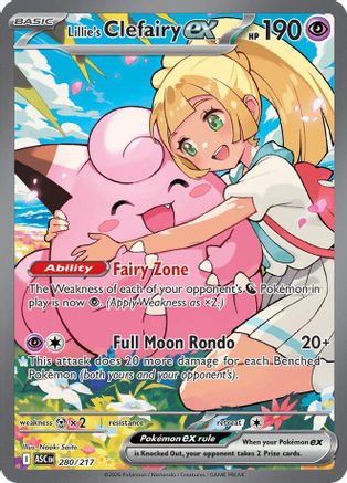 Lillie's Clefairy ex - (280/217) Holofoil [ME Ascended Heroes] - Trinity Hobby