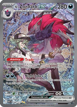 N's Zoroark ex - (286/217) Holofoil [ME Ascended Heroes] - Trinity Hobby