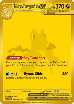 Mega Dragonite ex - (295/217) Holofoil [ME Ascended Heroes] - Trinity Hobby