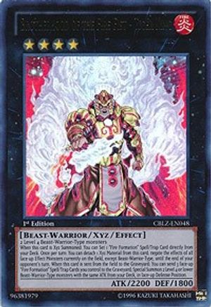 Brotherhood of the Fire Fist - Tiger King [CBLZ-EN048] Ultra Rare - Trinity Hobby