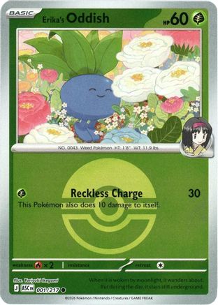 Erika's Oddish (Poke Ball) - (001) Reverse Holofoil [ME Ascended Heroes] - Trinity Hobby