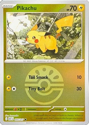 Pikachu (Friend Ball) - (055) Reverse Holofoil [ME Ascended Heroes] - Trinity Hobby