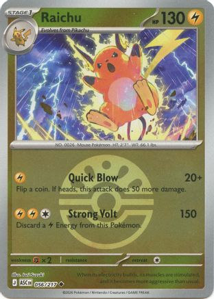 Raichu (Friend Ball) - (056) Reverse Holofoil [ME Ascended Heroes]