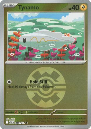 Tynamo (Quick Ball) - (059) Reverse Holofoil [ME Ascended Heroes]