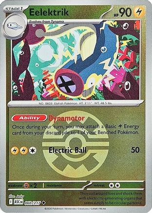 Eelektrik (Quick Ball) - (060) Reverse Holofoil [ME Ascended Heroes] - Trinity Hobby