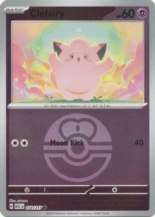 Clefairy (Love Ball) - (074) Reverse Holofoil [ME Ascended Heroes] - Trinity Hobby
