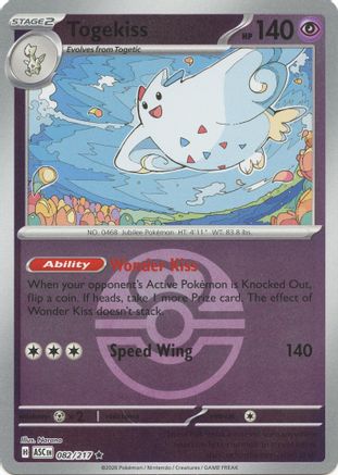 Togekiss (Love Ball) - (082/217) Reverse Holofoil [ME Ascended Heroes]