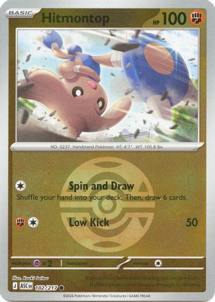 Hitmontop (Dusk Ball) - (102/217) Reverse Holofoil [ME Ascended Heroes] - Trinity Hobby