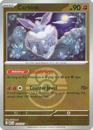 Carbink (Dusk Ball) - (117/217) Reverse Holofoil [ME Ascended Heroes] - Trinity Hobby