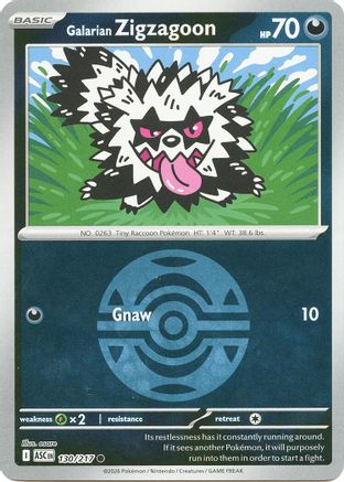 Galarian Zigzagoon (Dusk Ball) - (130) Reverse Holofoil [ME Ascended Heroes] - Trinity Hobby