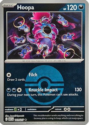 Hoopa (Poke Ball) - (141) Reverse Holofoil [ME Ascended Heroes] - Trinity Hobby