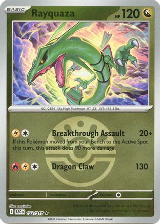 Rayquaza (Friend Ball) - (153) Reverse Holofoil [ME Ascended Heroes]