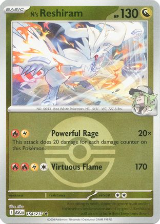 N's Reshiram (Poke Ball) - (154) Reverse Holofoil [ME Ascended Heroes]