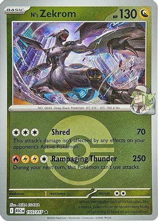 N's Zekrom (Poke Ball) - (155) Reverse Holofoil [ME Ascended Heroes] - Trinity Hobby
