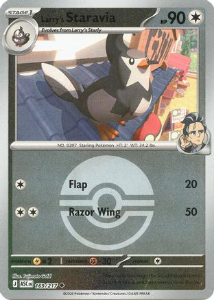 Larry's Staravia (Poke Ball) - (169) Reverse Holofoil [ME Ascended Heroes] - Trinity Hobby