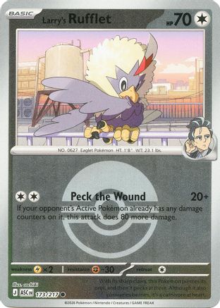 Larry's Rufflet (Poke Ball) - (173) Reverse Holofoil [ME Ascended Heroes]