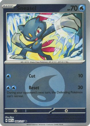Sneasel (Energy Symbol Pattern) - (044) Reverse Holofoil [ME Ascended Heroes] - Trinity Hobby