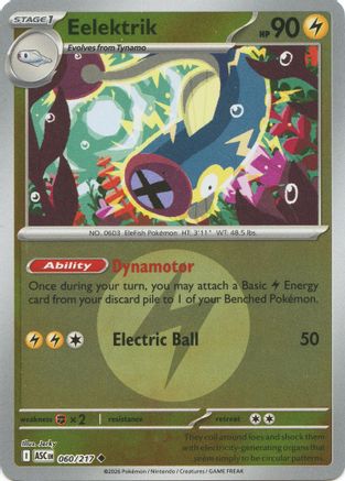 Eelektrik (Energy Symbol Pattern) - (060) Reverse Holofoil [ME Ascended Heroes] - Trinity Hobby