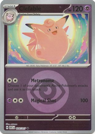 Clefable (Energy Symbol Pattern) - (075) Reverse Holofoil [ME Ascended Heroes] - Trinity Hobby