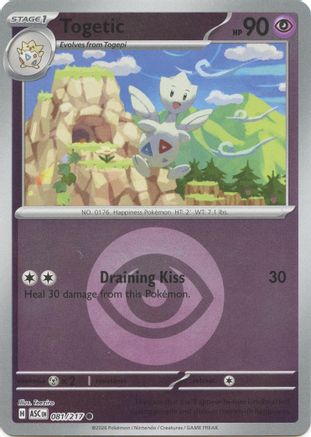 Togetic (Energy Symbol Pattern) - (081) Reverse Holofoil [ME Ascended Heroes] - Trinity Hobby