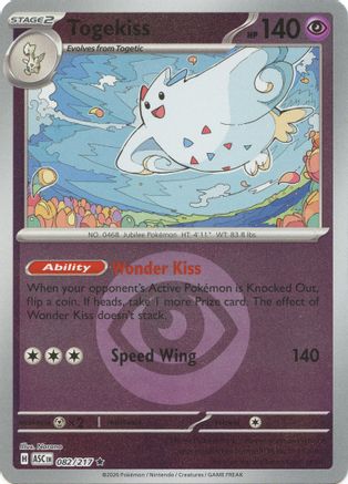 Togekiss (Energy Symbol Pattern) - (082/217) Reverse Holofoil [ME Ascended Heroes]