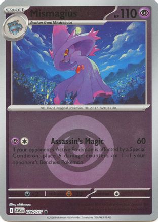 Mismagius (Energy Symbol Pattern) - (086) Reverse Holofoil [ME Ascended Heroes]