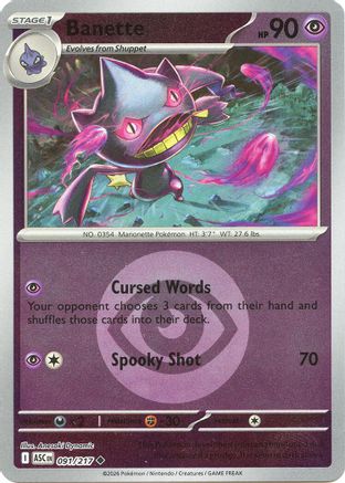 Banette (Energy Symbol Pattern) - (091/217) Reverse Holofoil [ME Ascended Heroes] - Trinity Hobby