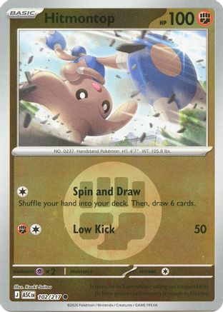 Hitmontop (Energy Symbol Pattern) - (102/217) Reverse Holofoil [ME Ascended Heroes] - Trinity Hobby