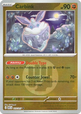 Carbink (Energy Symbol Pattern) - (117/217) Reverse Holofoil [ME Ascended Heroes] - Trinity Hobby