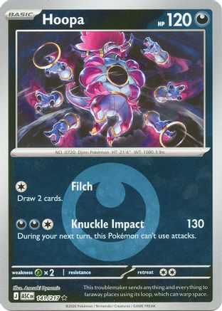 Hoopa (Energy Symbol Pattern) - (141) Reverse Holofoil [ME Ascended Heroes] - Trinity Hobby