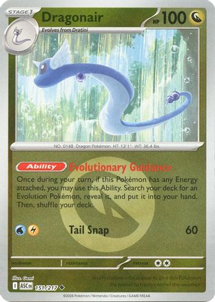 Dragonair (Energy Symbol Pattern) - (151) Reverse Holofoil [ME Ascended Heroes] - Trinity Hobby