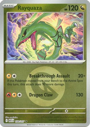 Rayquaza (Energy Symbol Pattern) - (153) Reverse Holofoil [ME Ascended Heroes] - Trinity Hobby