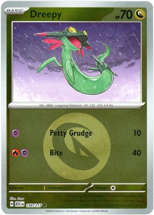 Dreepy (Energy Symbol Pattern) - (158/217) Reverse Holofoil [ME Ascended Heroes] - Trinity Hobby