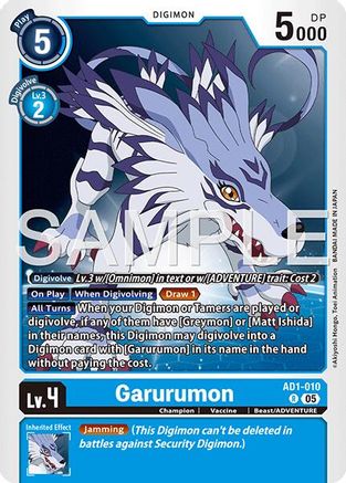 Garudamon (AD1-010) - [Advanced Booster Digimon Generation] Foil - Trinity Hobby