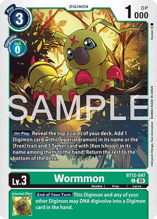 Wormmon (BT12-047) - [Advanced Booster Digimon Generation] Foil - Trinity Hobby
