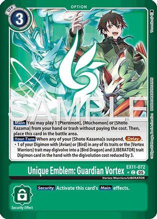 Unique Emblem: Guardian Vortex (Limited Foil) (EX11-072) - [Dawn of Liberator] Foil - Trinity Hobby