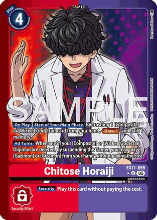 Chitose Horaiji (Limited Foil) (EX11-055) - [Dawn of Liberator] Foil