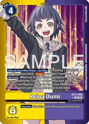Reina Oumi (Limited Foil) (EX11-059) - [Dawn of Liberator] Foil - Trinity Hobby