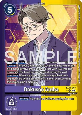 Dokuson Aruba (Limited Foil) (EX11-067) - [Dawn of Liberator] Foil - Trinity Hobby