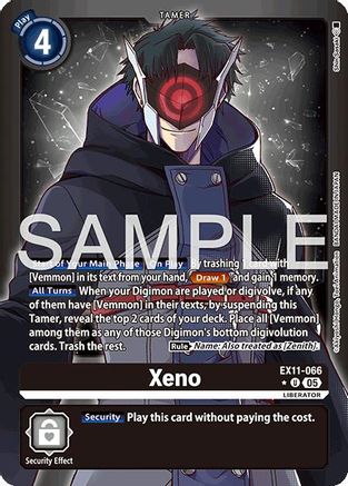 Xeno (Limited Foil) (EX11-066) - [Dawn of Liberator] Foil - Trinity Hobby