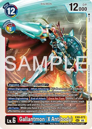 Gallantmon (X Antibody) (EX8-073) - [Advanced Booster Digimon Generation] Foil - Trinity Hobby