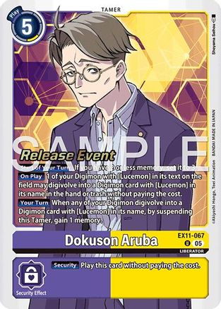 Dokuson Aruba (EX11-067) - [Dawn of Liberator Release Event Cards]