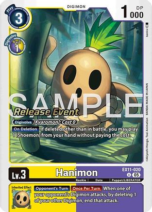 Hanimon (EX11-020) - [Dawn of Liberator Release Event Cards]