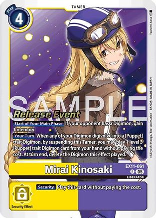 Mirai Kinosaki (EX11-061) - [Dawn of Liberator Release Event Cards] Foil