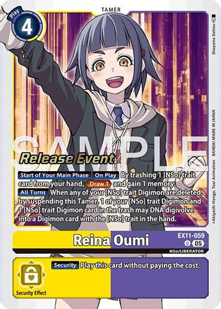 Reina Oumi (EX11-059) - [Dawn of Liberator Release Event Cards]