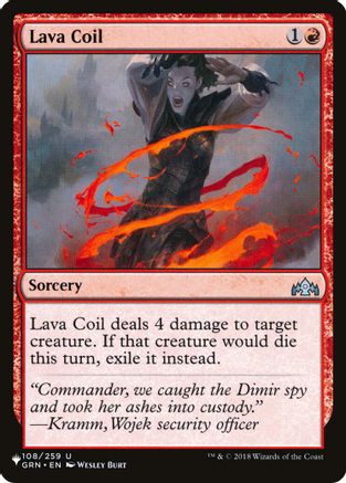 Lava Coil  (LIST-108) - [The List Reprints] - Trinity Hobby