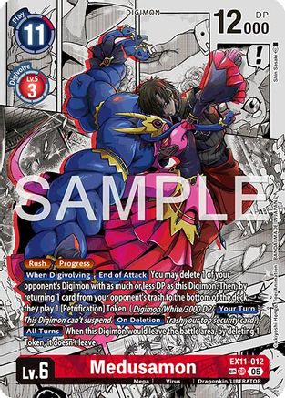 Medusamon (SP) (EX11-012) - [Dawn of Liberator] Foil - Trinity Hobby
