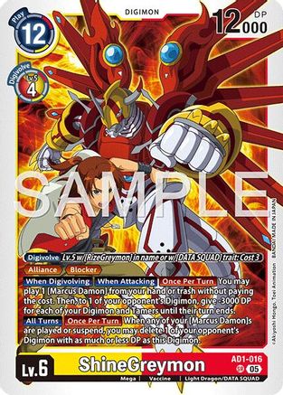 ShineGreymon (AD1-016) - [Advanced Booster Digimon Generation] Foil - Trinity Hobby