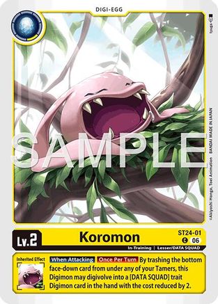 Koromon (ST24-01) - [Starter Deck 24: Data Squad]