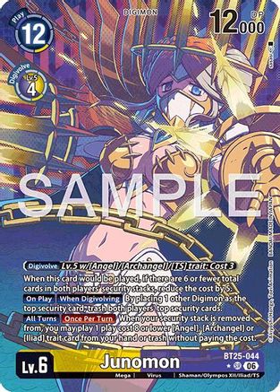 Junomon (Alternate Art) (BT25-044) - [Dual Revolution] Foil